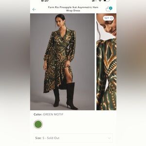 Farm Rio Pineapple Ikat wrap dress- sold out
NWT